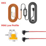 HK5 Hardwire Kit (VS1 series)